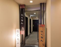Hotel MyStays Kyoto - Shijo İç Mekan