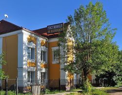 Hotel Na Kazanskoy Dış Mekan