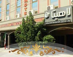 Naderi Ahwaz Hotel Genel