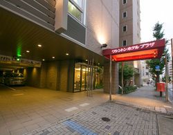 Nagoya Sakae Washington Hotel Plaza Genel