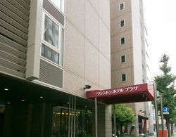 Nagoya Sakae Washington Hotel Plaza Genel