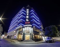 Nairoukh Hotel Aqaba Dış Mekan