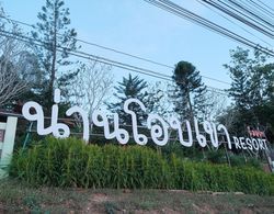 Nan Aob Khao Resort Dış Mekan