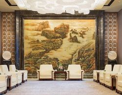 Nanjing Wanda Realm Hotel Genel