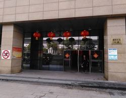 Nanjing Zeyi Projector Apartment Dış Mekan