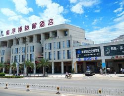 Nanyang Museum Hotel Dış Mekan