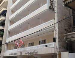 Hotel Napoleon Beirut Dış Mekan