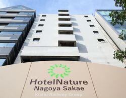 Hotel Nature Nagoyasakae Dış Mekan