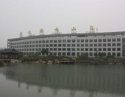 New Century Fengming Resort Zaozhuang Genel
