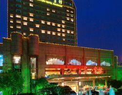 New Century Hotel Xiao Shan Genel