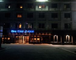 New Chonji Hotel Öne Çıkan Resim