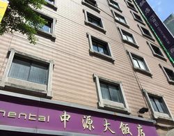 New Continental Hotel Taipei Genel