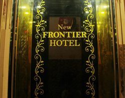 Hotel New Frontier Dış Mekan