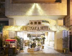 New Osaka Hotel Shinsaibashi Dış Mekan
