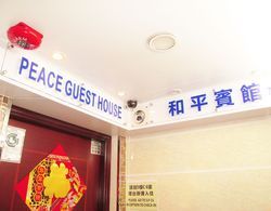 New Peace Guest House - Hong Kong Dış Mekan