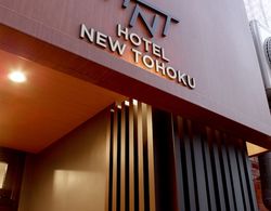 Hotel New Touhoku Dış Mekan