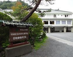 Nikko Kanaya Hotel Genel