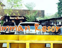 Nimman Resort Genel