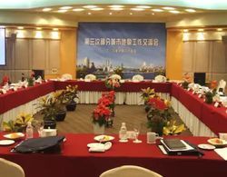 Ningbo Nanyuan Hotel Genel
