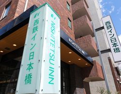 Nishitetsu Inn Nihonbashi Öne Çıkan Resim