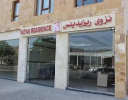 Nizwa Residence Hotel Apartment Dış Mekan