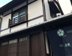 No.10 Kyoto Dış Mekan