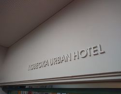 Nobeoka Urban Hotel İç Mekan