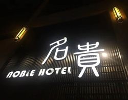 Noble Hotel Öne Çıkan Resim