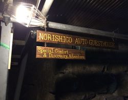 Norishico Auto Guest House - Hostel Dış Mekan