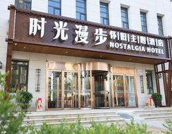 Nostalgia Hotel Zhangjiakou Dış Mekan