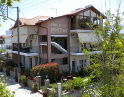 Nostos Apartments Dış Mekan