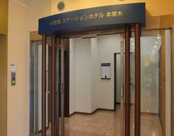 Odakyu Station Hotel Hon-Atsugi Dış Mekan