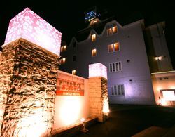 Hotel Ohirune Racco Himeji-Royal -Adults Only Dış Mekan
