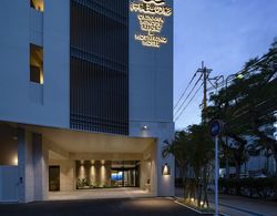 Okinawa Hinode Resort & Hot Spring Hotel Dış Mekan
