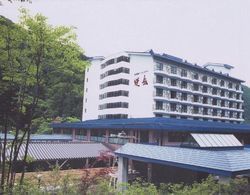 Okuhida Garden Hotel Yakedake Genel