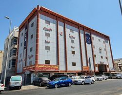 OLA Saryet Al Hamra Hotel Apartments Dış Mekan