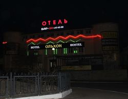 Olhon Hotel & Hostel Dış Mekan