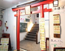Omotenashi Hostel Taisho Dış Mekan
