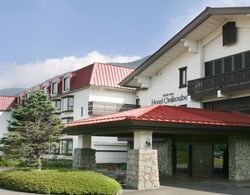Hotel Onikoube Öne Çıkan Resim