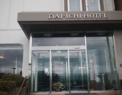Onomichi Daiichi Hotel Dış Mekan