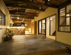 Onsen Guesthouse HAKONE TENT - Hostel Öne Çıkan Resim