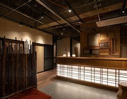 Onsen Guesthouse Tsutaya - Hostel Lobi
