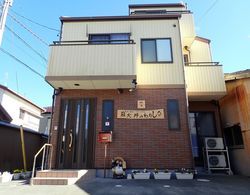 Ooi no Watashi - Hostel Öne Çıkan Resim