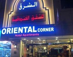 Oriental Corner Hotel Apartments Dış Mekan