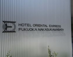 Hotel Oriental Express Fukuoka Nakasu Kawabata Dış Mekan