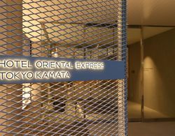 Hotel Oriental Express Tokyo Kamata Dış Mekan