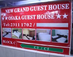 Osaka Hostel Dış Mekan