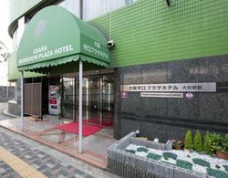 Osaka Moriguchi Plaza Hotel Dainichi Ekimae Dış Mekan