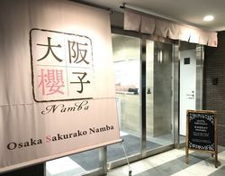 Osaka Sakurako Namba Dış Mekan