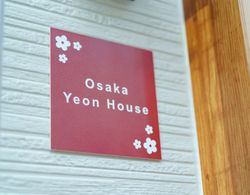 osaka yeon house Dış Mekan